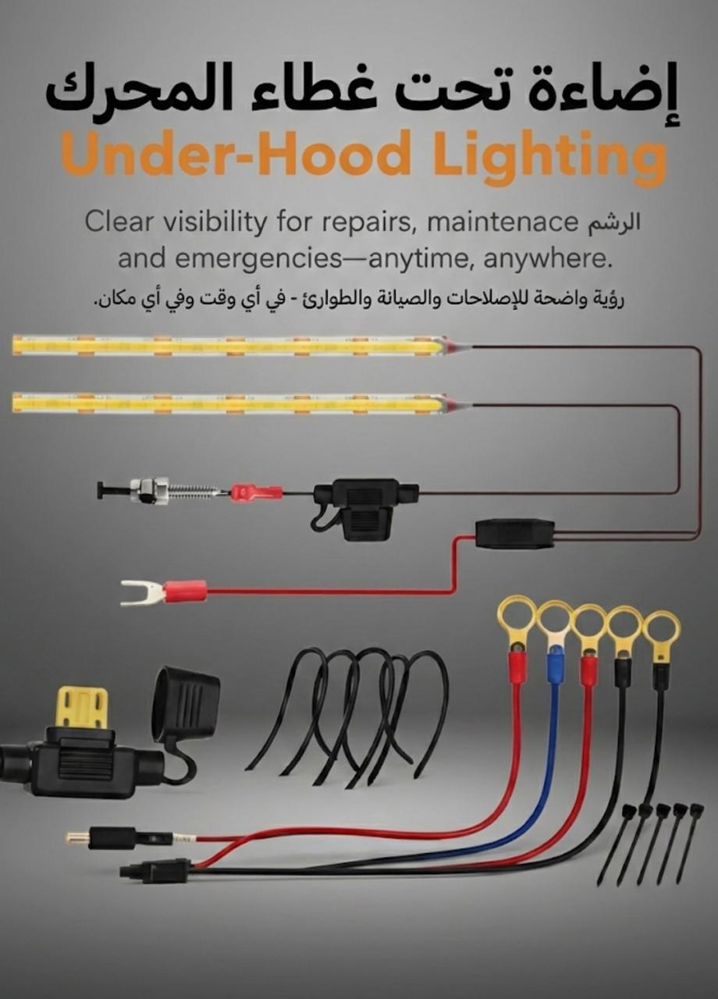 كشاف محرك (كبوت) COB LED - إضاءة صيانة قوية (شريحة عريضة)_thumbnail_2