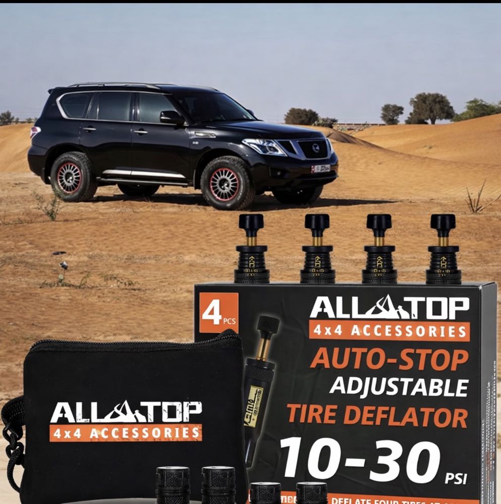 طقم تنسيم الإطارات الأوتوماتيكي (ALLTOP) - 4 قطع نحاسية (ضبط مسبق 10-30 PSI)